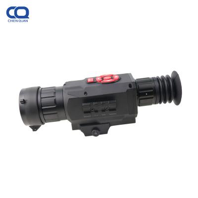 China continuous digital night vision CQ-M5C35-384 1.5km 384x288 35mm 1-8 zoom monocular for sale