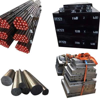 China Mold And Electrical Industry P20 Round Bar Cr12MoV 718 H13 SKD11 Die Steel DC53 SKD61 NAK80 4Cr13 Round Steel for sale