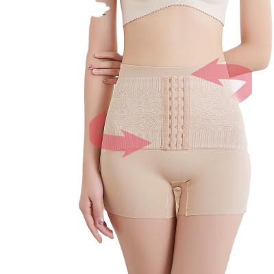 China Anti-Bacterial High Waist Tummy Control Seamless Enhance Hip Shaper Butt Lifter Shapewear butt shaper for sale