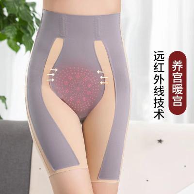 China Anti-Bacterial Women High Waist Body Shaper butt lifter Sexy Shapewear Seamless Tummy control Panties Waist trainer Slimming Tummy underwear for sale