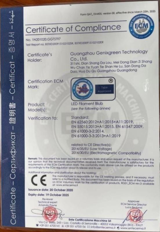 CE - Guangzhou Genixgreen Technology Co., Ltd.