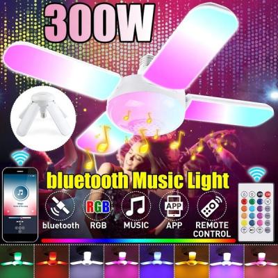 China Residential Helix Shaped Folding LED Bulb Light RGB Foldable Light Lamp Fan Offered Led Bulb Ceiling Light With LV Smart Bulbs for sale