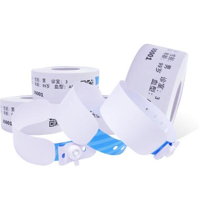 China Factory Hospital Wristbands For Accurate Patient Identification Inkjet Printed Thermo-Sensitive Paper ID Wristbands for sale