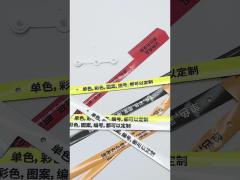 Various Colors Tyvek Paper Wristbands with Custom Logo Printing Opportunities