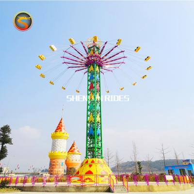 China Best Selling Metal Electric Flying Ride Theme Park Swing Double Chair Sky Swing Amusement Park Rides for sale