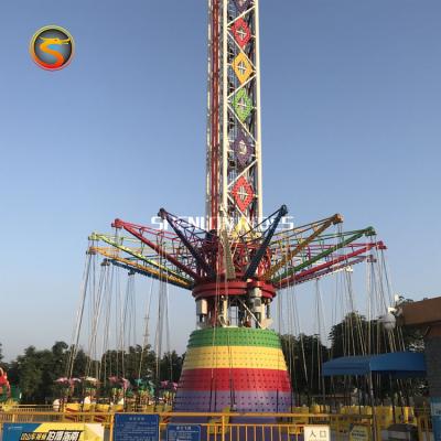 China Thrilling FRP+steel Game Chair Flying Ride High Rotary Amusement Flying Chair Price for sale