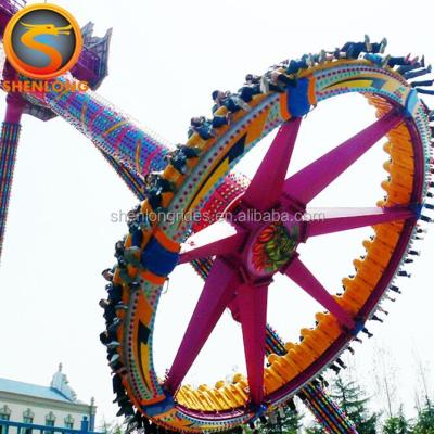 China Hot Selling Big RidesThrilling Amusement Park Frisbee Metal Pendulum Rides for sale