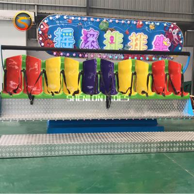 China Steel Park (Q235B)+FRP Mini Miami Rides Outdoor Amusement Rides Equipment Crazy Wave Most Attractive Rides On Sale for sale