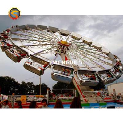 China Exciting Steel (Q235B)+FRP Swing Amusement Park Family Rides Turntable Magic Rides For Sale for sale