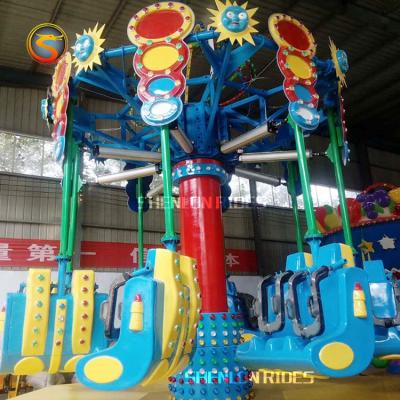 China FRP+steel Outdoor Fun Rides Super Swing Rides Spiral Spray Rides for sale