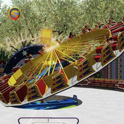 China FRP+Steel Amusement Park Rides Magic Flying Turntable Rides Thrill Attraction Break Dance Rides For Adults for sale