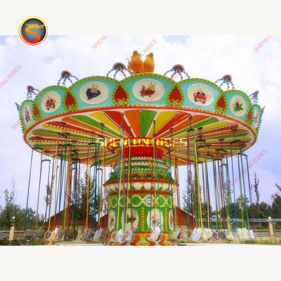 China FRP+Steel used amusement park rides luxury spinning flying chair rides kiddie rides for sale for sale