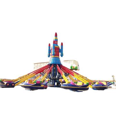 China Outdoor Hot Sale Amusement Park / Playground Rides Family Game Self Control Plane Rides On Sale for sale