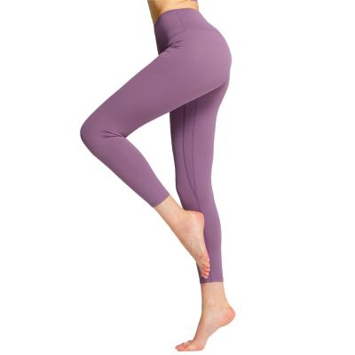 China Breathable Women High Waist Workout Compression Leggings Yoga Pants Leggings With Custom Logo for sale