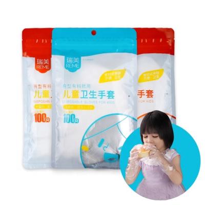 China Waterproof Disposable PE Gloves For Kids Food Grade Gloves Kid Size for sale