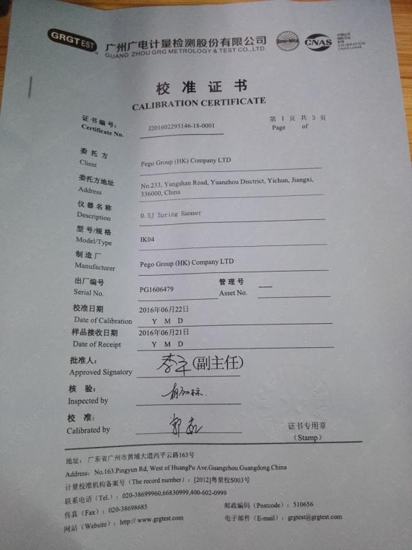 Calibration Certificate - Pego Electronics (Yi Chun) Company Limited