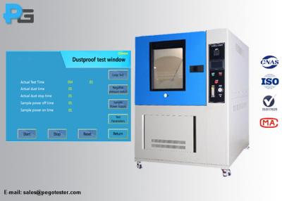 China IEC 62196-1 PLC Electric Vehicle IP5X And IP6X Sand Dust Testing Equipment for sale