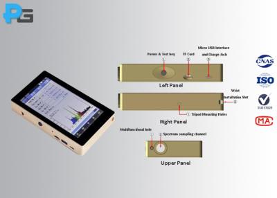 China Visiable Portable Integrating Sphere Spectrophotometer With Lux Test Function for sale