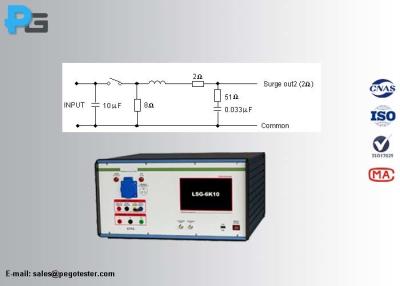 중국 IEC61000-4-5 번개 큰 파도 발전기 1.2/50µs 8/20µs 조합 파 붙박이 CDN 판매용