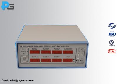 China High Precision Led Testing Instruments Power Driver Tester For Voltage / Current for sale