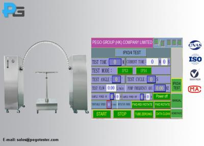 China Rainproof IP03 IP04 Environment Test Equipment R200 - R1600 Oscillating Tube Selectable for sale