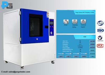 China IP-Testgerät-Hochdruckdampf-Fan-Strahldüse-Test-Kammer PLC-SUS304 zu verkaufen