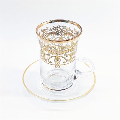 China Smooth Surface and Customize Logo Acceptable Arabic Tea Cup for B2B for sale