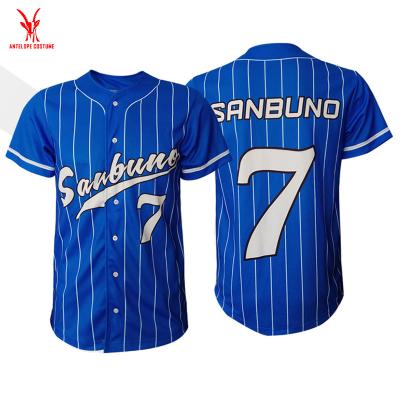 China Wholesale Customized Printing Dye Sublimation Baseball Baseball Casual Wear Antibacterial for sale