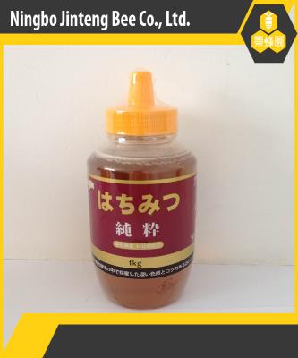 China 1 kilogram bottle of Japan natural honey honey for sale