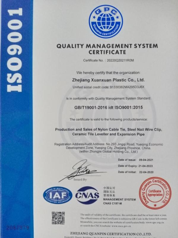 ISO9001 - Zhejiang Xuanxuan Plastic Co., Ltd.