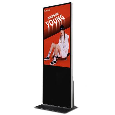 China Original Manufacturer Indoor LD-4905 49 Inch Indoor Floor Stand Vertical LCD Touch Screen Advertising Display Digital Signage Screen for sale