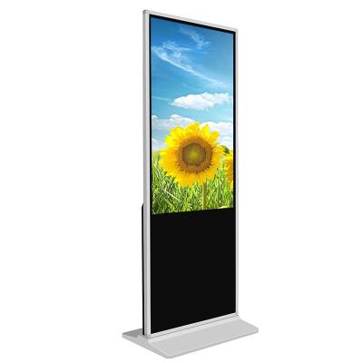 China LD-4905 Indoor Indoor 49 Inch Floor Stand Touch Question Integrated Machine In Supermarket / Mall Screen Question Propaganda for sale