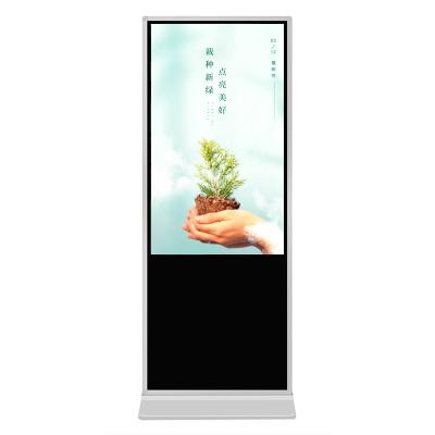 China Indoor OSK LD-4905 RK3288 49 inch Floor Stand Infrared Touch Kiosk Shopping Mall / Exhibition Eenter Self Service Survey Machine for sale