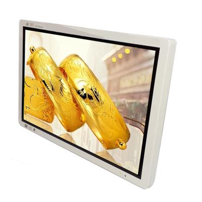 China BG-2152 Indoor 21.5 Inch Arm Tube Digital Hanging Mount TV LCD Advertising Player Bus Digital Screen Car Overhead Monitor for sale