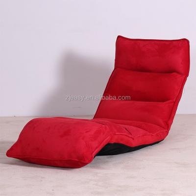 China Adjustable Leisure Chair Lounge Chair 5-Position Memory Foam Floor Lounger And Gaming Chair, Legless Chair for sale