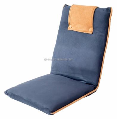 China Moon Chair Folding Floor Chair EASY-0166 for sale