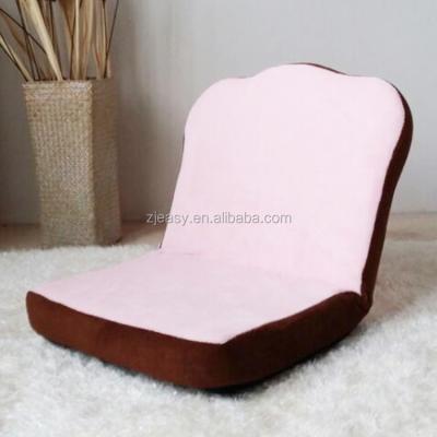 China Portable Folding Moon Chair Floor Chair , Legless Floor Chair EASY-0135S for sale