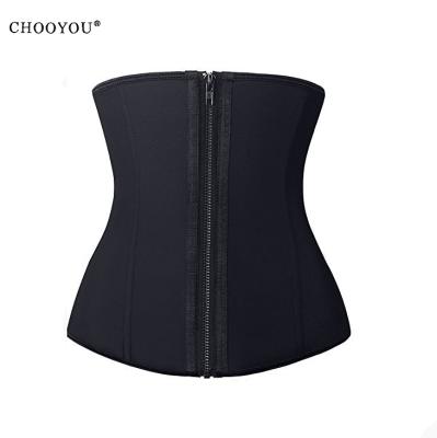 China CHOOYOU New Style Logo Custom Made Natural Latex Eco-friendly Slim Body Shaper Belts Wholesale Color Comfortable Breathable Elastic for sale