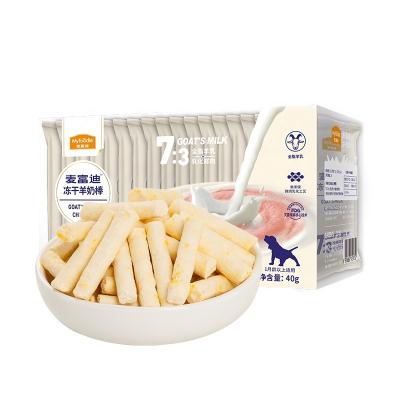 China Skin & Coat Health Myfoodie Mixed Dog Food Snacks Goat's Milk Cheese Sticks Certified Farm All Natural Dog Treats for sale