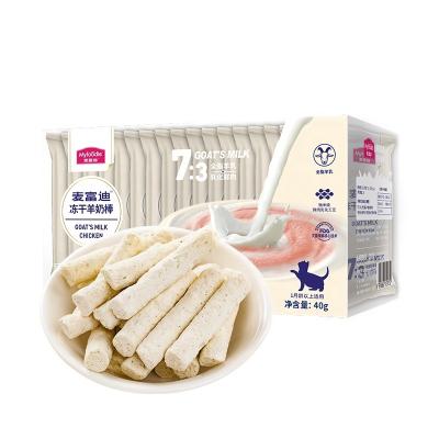 China Skin & Coat Health Myfoodie Cat Treat Stick Chewable Snack Stick Main Ingredient Goat Milk Pet Freeze Dried Snacks for sale