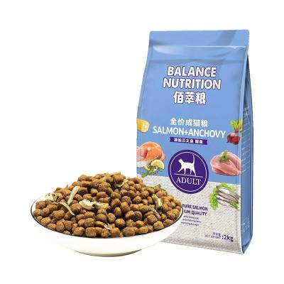 China Skin & High Quality Balance Myfoodie Health Coat Nutrition Cat Food 2kg Universal Dry Cat Food Pet Food for sale