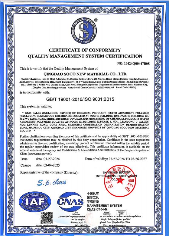CERTIFICATE OFCONFORMITY QUALITY MANAGEMENT SYSTEM CERTIFICATION - QINGDAO SOCO NEW MATERIAL CO., LTD.