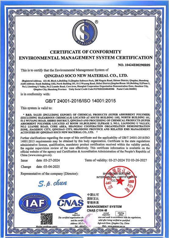 CERTIFICATE OF CONFORMITY ENVIRONMENTALMANAGEMENT SYSTEM CERTIFICATION - QINGDAO SOCO NEW MATERIAL CO., LTD.