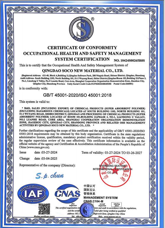 CERTIFICATE OF CONFORMITY OCCUPATIONALHEALTH AND SAFETY MANAGEMENT SYSTEM CERTIFICATION  - QINGDAO SOCO NEW MATERIAL CO., LTD.