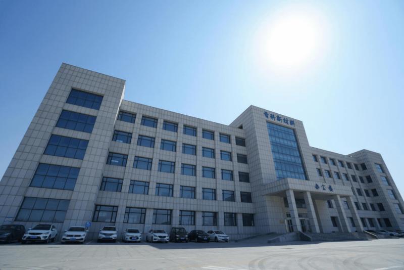 Geverifieerde leverancier in China: - QINGDAO SOCO NEW MATERIAL CO., LTD.