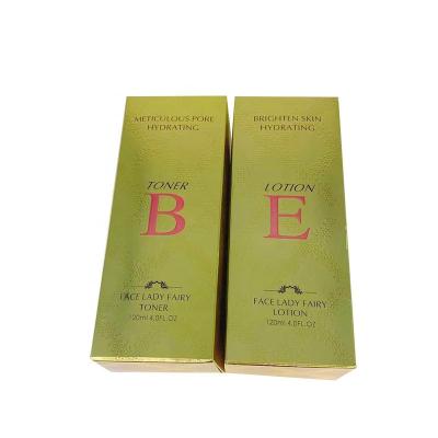 China Recyclable Top Selling Luxury Packaging Cosmetic Gold Foil Card Boxes Cosmetic Medicine Packaging Box for sale