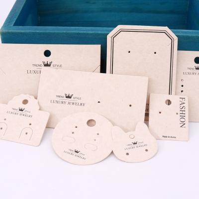 China Custom Luxury Products Card Packaging Paper Sliding Card For Plastic Box for sale