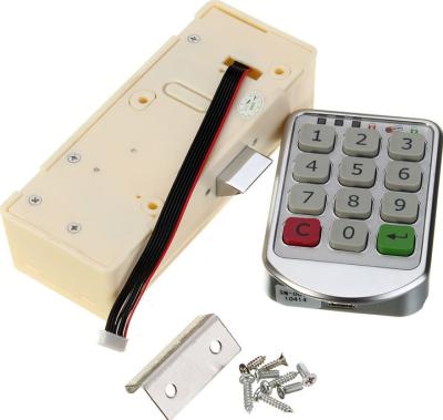 China 2 Modes Steel Lock Password Working Electronic Office Locker Keypad Keyless File Cabinet Lock for sale