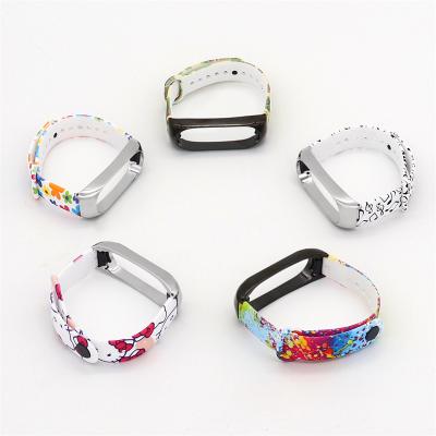 China Custom Silicone Elements MI Band 4 Metal Casual Strap For Xiao Mi Band Strap for sale