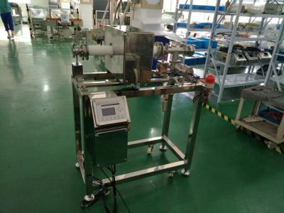 China Pipeline Metal detector JL-IMD-L50 jam,paste,sauce,milk or Liquid product inspection for sale